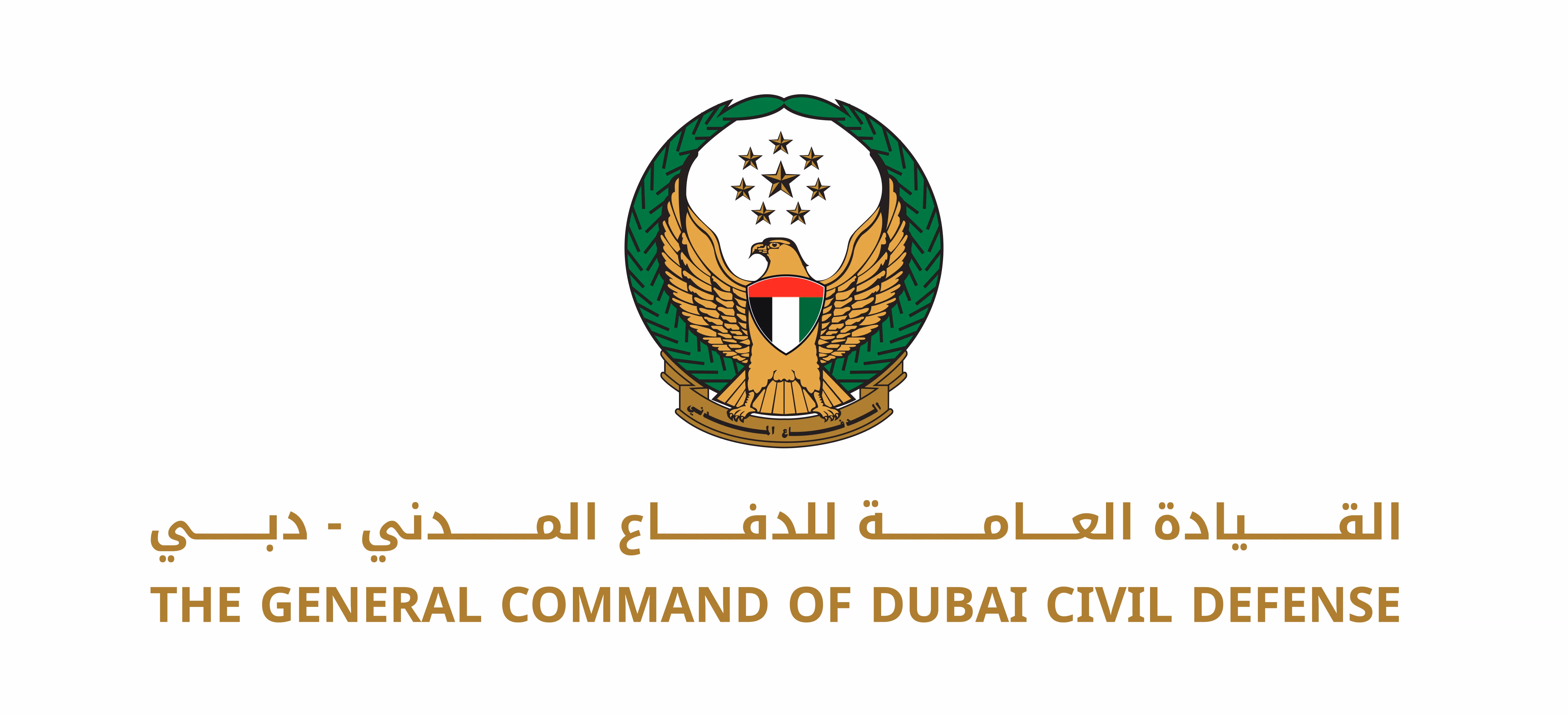 Majid Al Futtaim